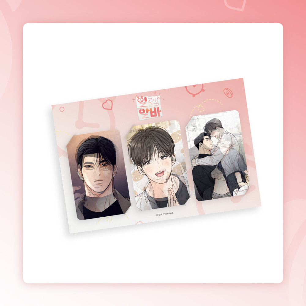 Gig of the Day - Lenticular Photocard SET