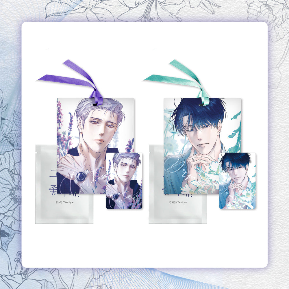 Do You Still Like Me? - Perfume Sachet