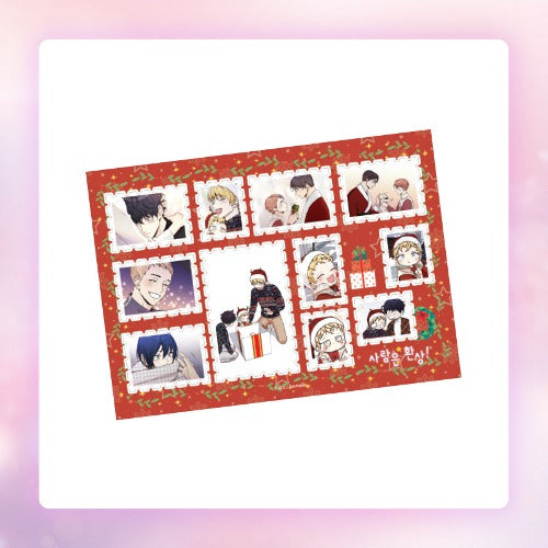 Love is an Illusion! - Stamp Sticker