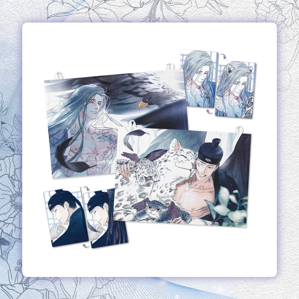 Do You Still Like Me? - AU Fabric Poster SET