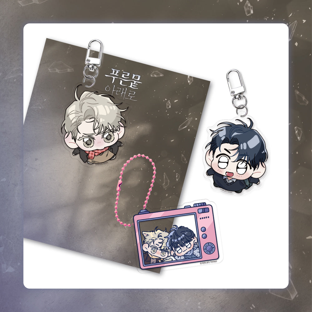 The Blue Underground - Acrylic Keyring