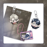 The Blue Underground Acrylic Keyring