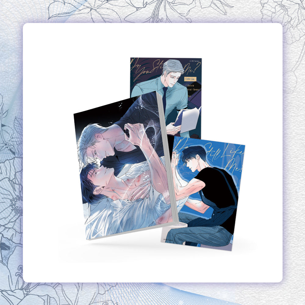 [18+] Do You Still Like Me? - Illustrated postcard book SET
