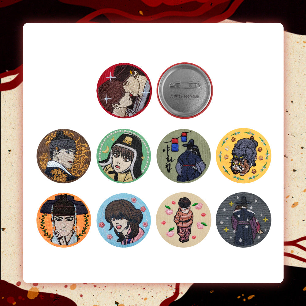 Painter of the Night - Embriodery Canbadge